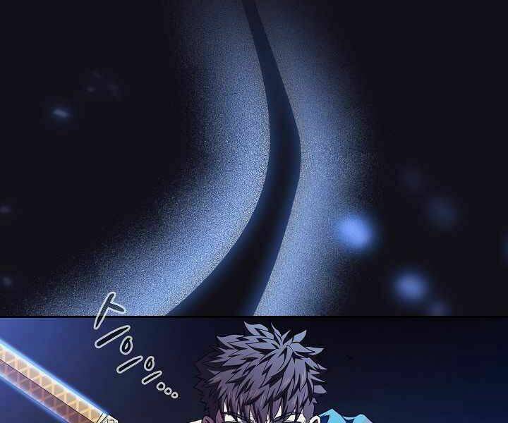 Người Chơi Trở Về Từ Địa Ngục - Chapter 51 - Page 160