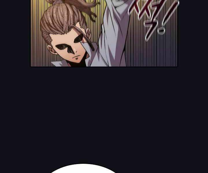 Người Chơi Trở Về Từ Địa Ngục - Chapter 51 - Page 53