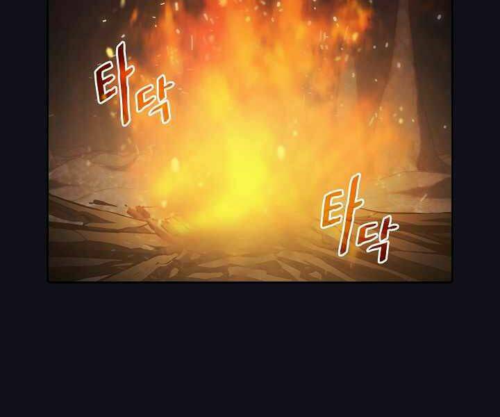 Người Chơi Trở Về Từ Địa Ngục - Chapter 51 - Page 73