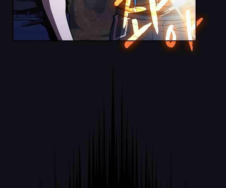 Người Chơi Trở Về Từ Địa Ngục - Chapter 51 - Page 91