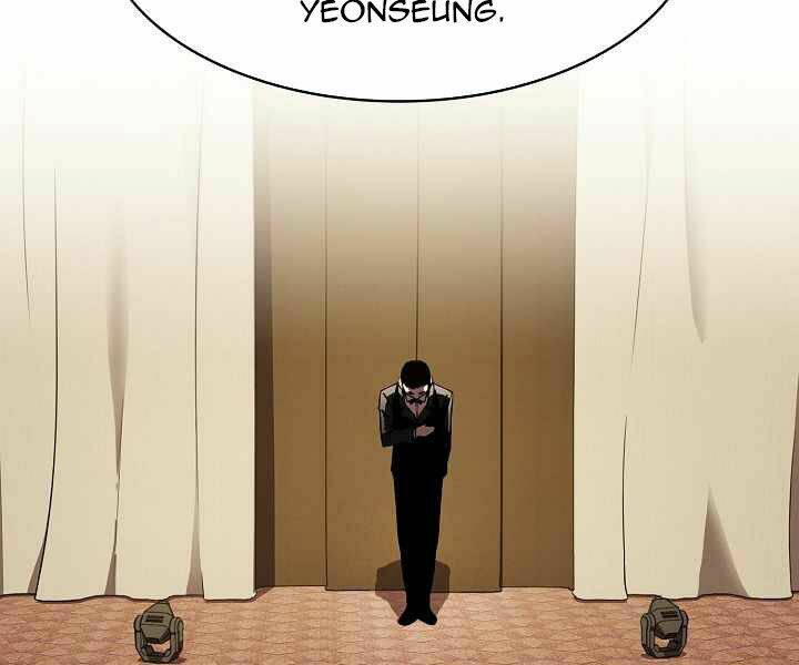 Người Chơi Trở Về Từ Địa Ngục - Chapter 52 - Page 157