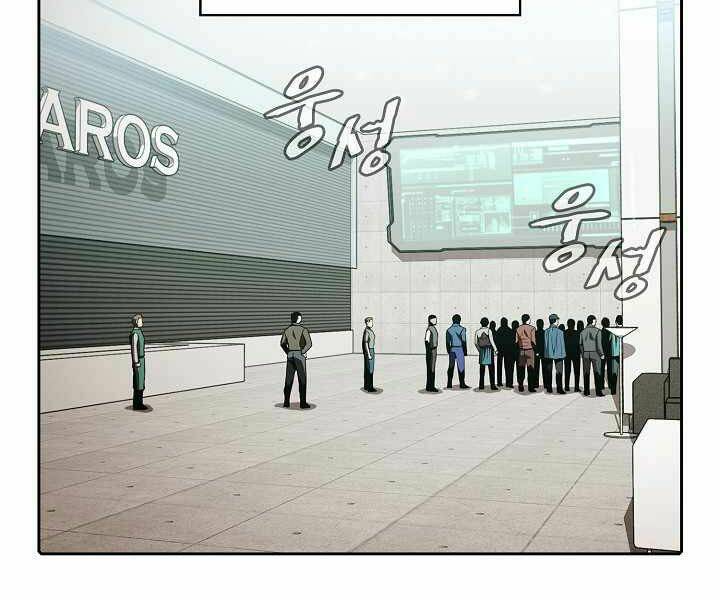 Người Chơi Trở Về Từ Địa Ngục - Chapter 52 - Page 29