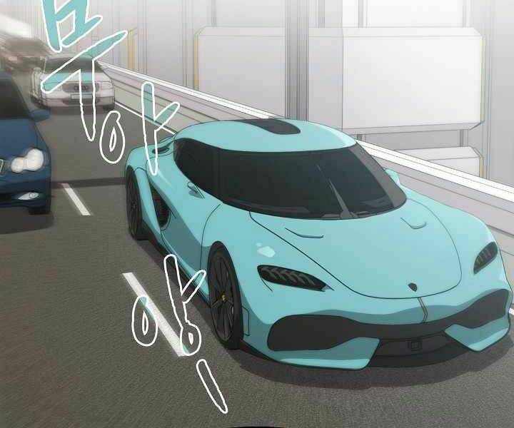 Người Chơi Trở Về Từ Địa Ngục - Chapter 52 - Page 79