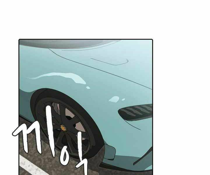 Người Chơi Trở Về Từ Địa Ngục - Chapter 52 - Page 89