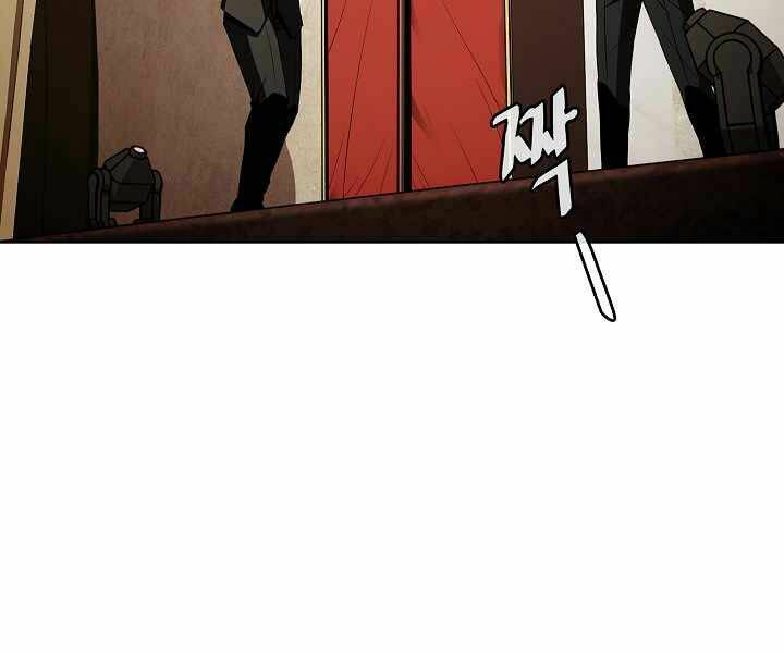 Người Chơi Trở Về Từ Địa Ngục - Chapter 53 - Page 4