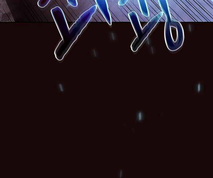 Người Chơi Trở Về Từ Địa Ngục - Chapter 53 - Page 92