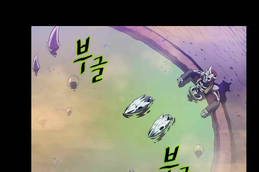 Người Chơi Trở Về Từ Địa Ngục - Chapter 55 - Page 31