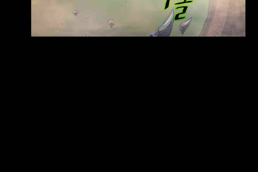 Người Chơi Trở Về Từ Địa Ngục - Chapter 55 - Page 32