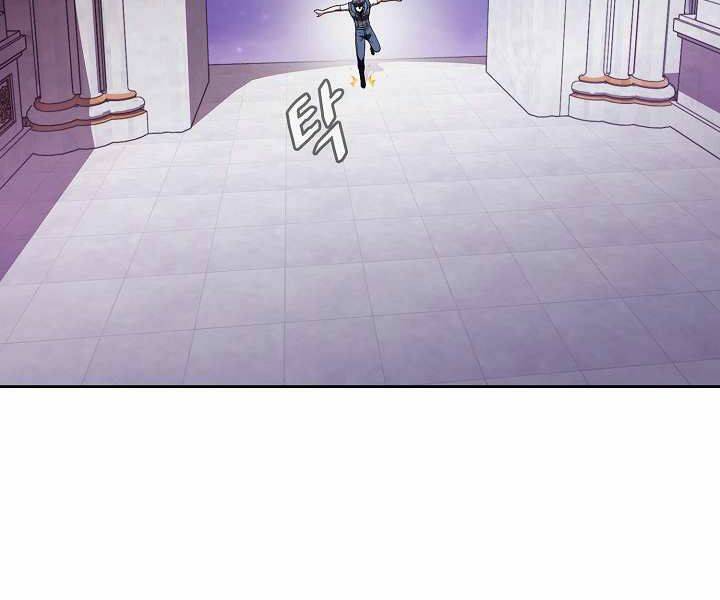 Người Chơi Trở Về Từ Địa Ngục - Chapter 56 - Page 54