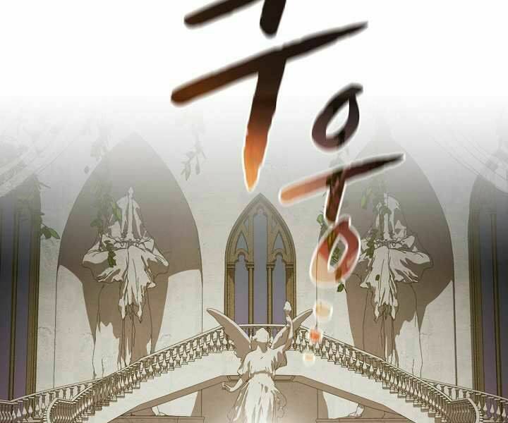 Người Chơi Trở Về Từ Địa Ngục - Chapter 56 - Page 65