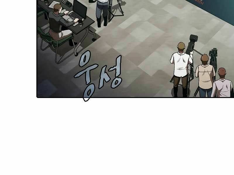 Người Chơi Trở Về Từ Địa Ngục - Chapter 57 - Page 153