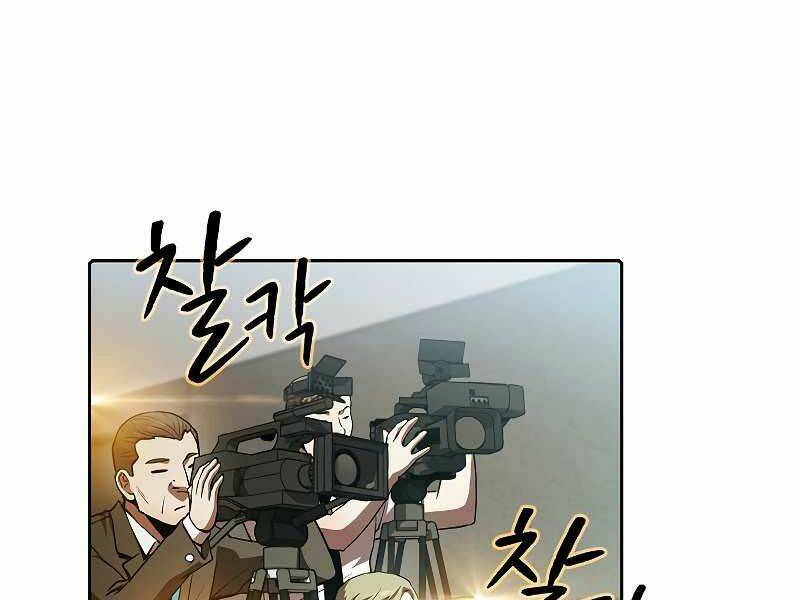 Người Chơi Trở Về Từ Địa Ngục - Chapter 57 - Page 154