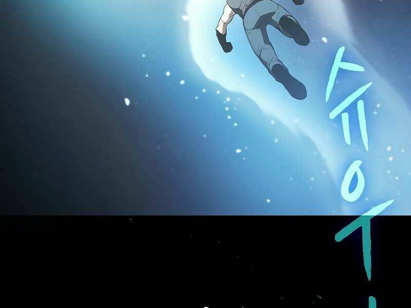 Người Chơi Trở Về Từ Địa Ngục - Chapter 57 - Page 17