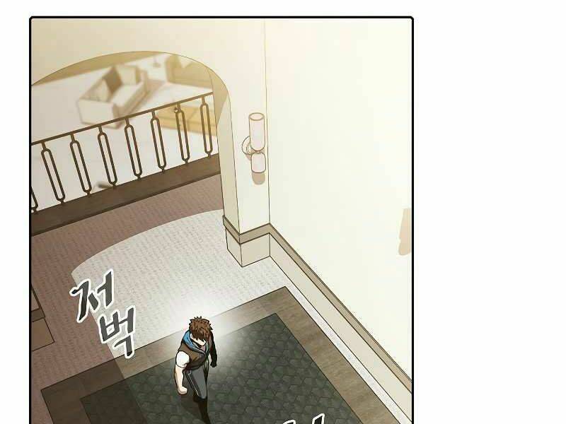 Người Chơi Trở Về Từ Địa Ngục - Chapter 57 - Page 23