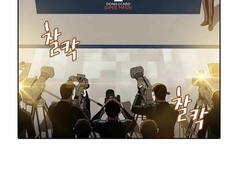 Người Chơi Trở Về Từ Địa Ngục - Chapter 58 - Page 10