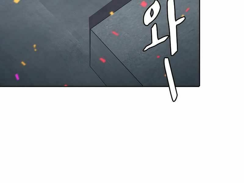 Người Chơi Trở Về Từ Địa Ngục - Chapter 58 - Page 171