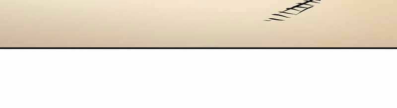 Người Chơi Trở Về Từ Địa Ngục - Chapter 58 - Page 36