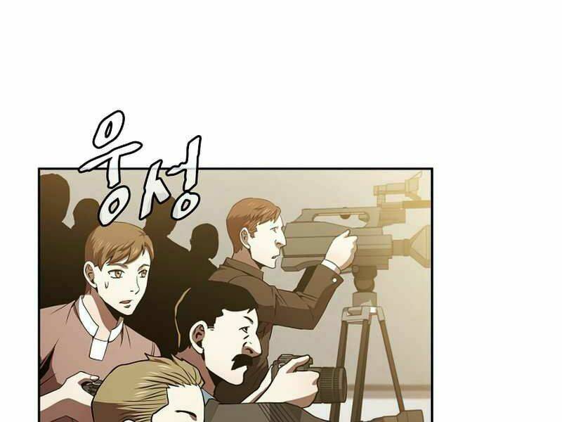 Người Chơi Trở Về Từ Địa Ngục - Chapter 58 - Page 40