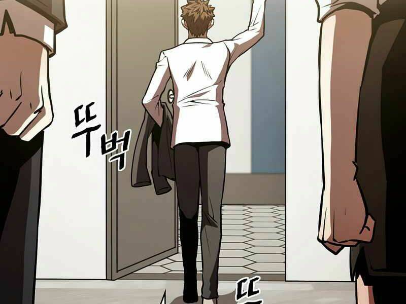 Người Chơi Trở Về Từ Địa Ngục - Chapter 58 - Page 83