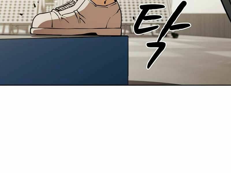 Người Chơi Trở Về Từ Địa Ngục - Chapter 58 - Page 8