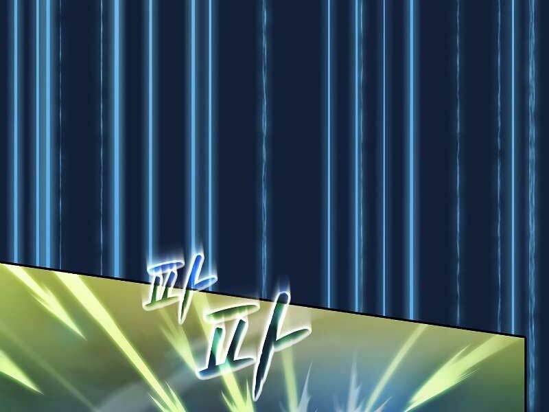 Người Chơi Trở Về Từ Địa Ngục - Chapter 59 - Page 117