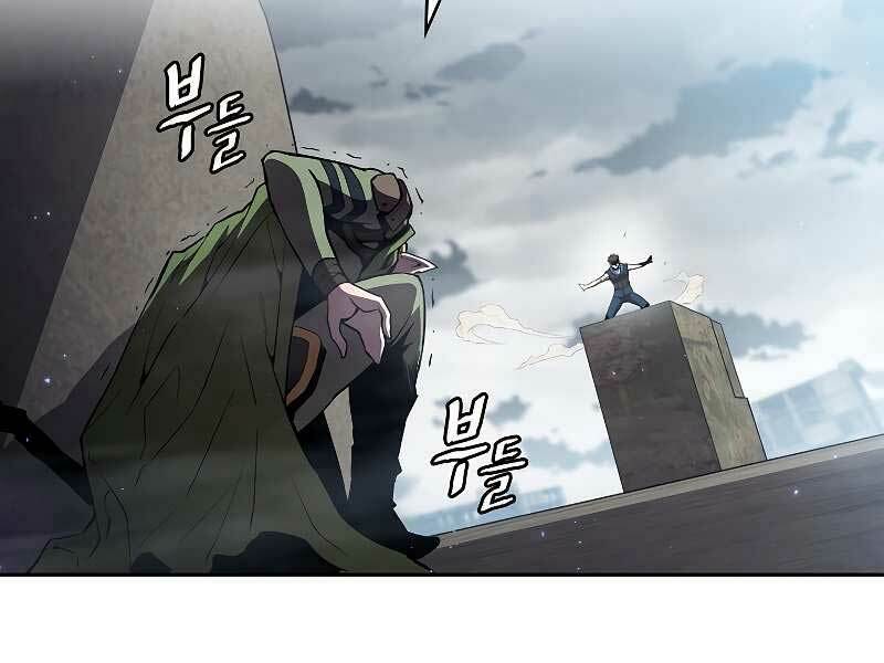 Người Chơi Trở Về Từ Địa Ngục - Chapter 59 - Page 134