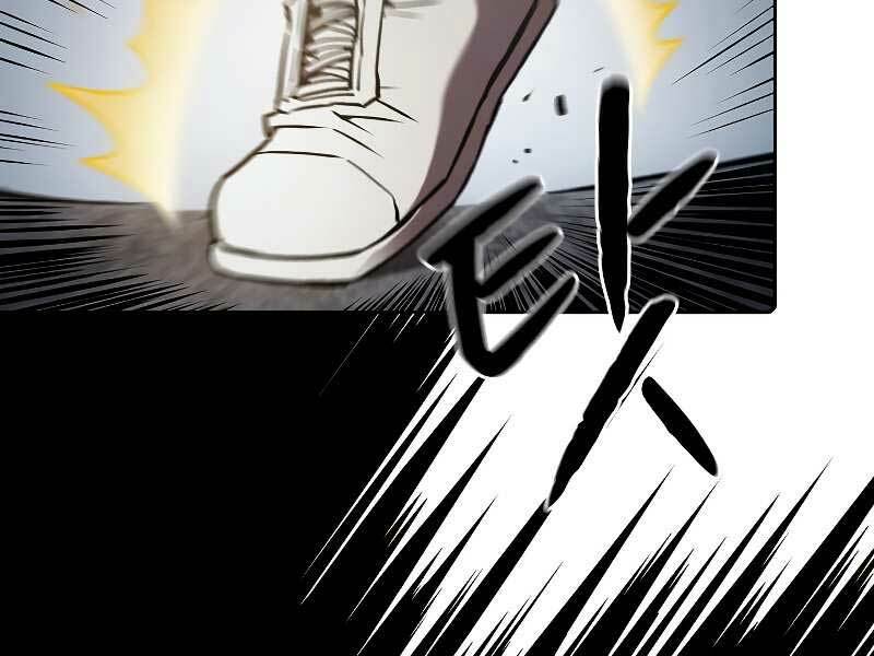 Người Chơi Trở Về Từ Địa Ngục - Chapter 59 - Page 171