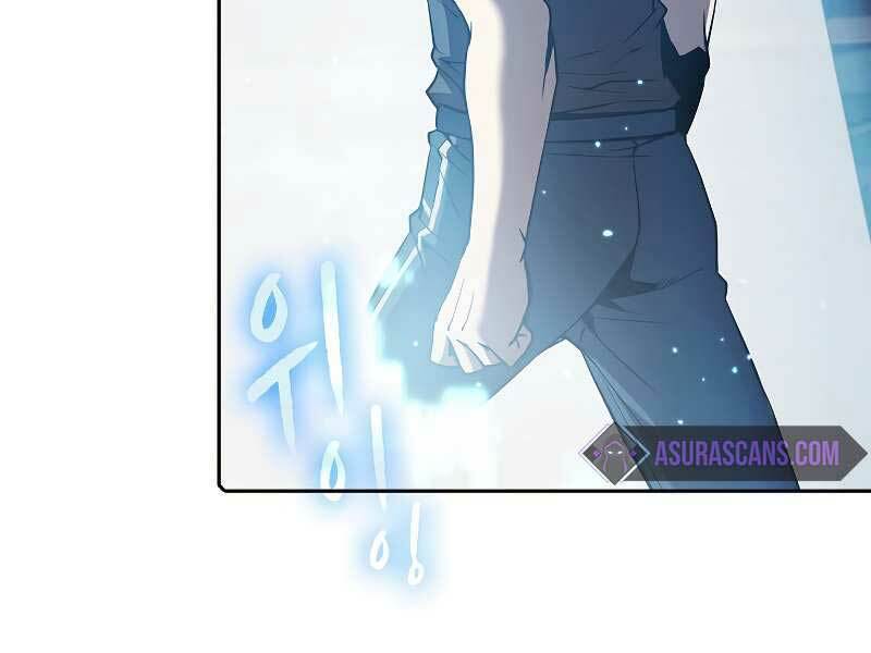 Người Chơi Trở Về Từ Địa Ngục - Chapter 59 - Page 22