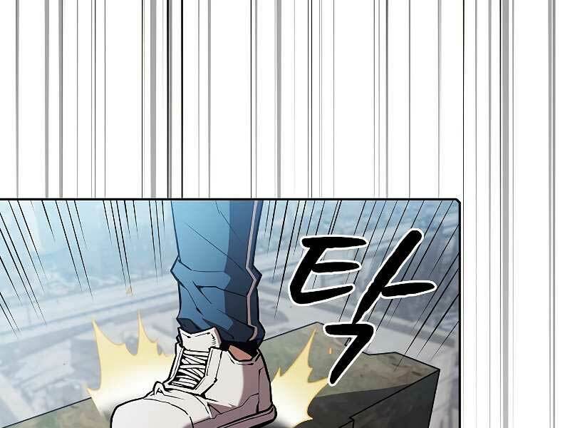 Người Chơi Trở Về Từ Địa Ngục - Chapter 59 - Page 87