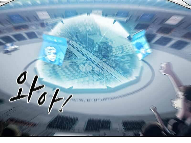 Người Chơi Trở Về Từ Địa Ngục - Chapter 59 - Page 93