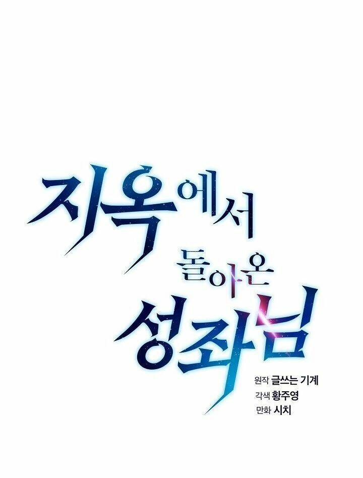 Người Chơi Trở Về Từ Địa Ngục - Chapter 6 - Page 20