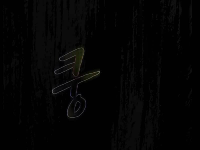 Người Chơi Trở Về Từ Địa Ngục - Chapter 60 - Page 42