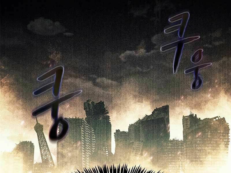 Người Chơi Trở Về Từ Địa Ngục - Chapter 60 - Page 44