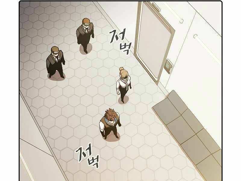 Người Chơi Trở Về Từ Địa Ngục - Chapter 60 - Page 90