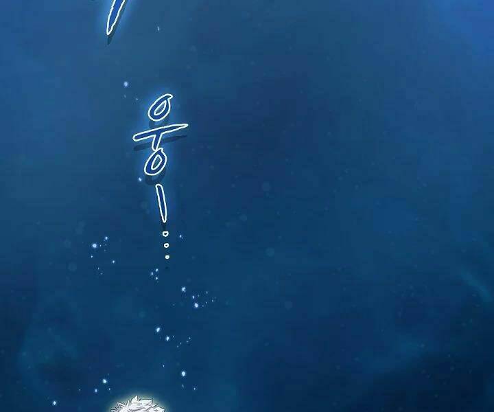 Người Chơi Trở Về Từ Địa Ngục - Chapter 61 - Page 10