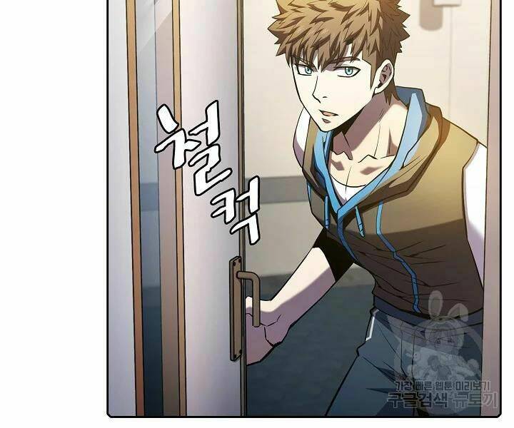 Người Chơi Trở Về Từ Địa Ngục - Chapter 61 - Page 118