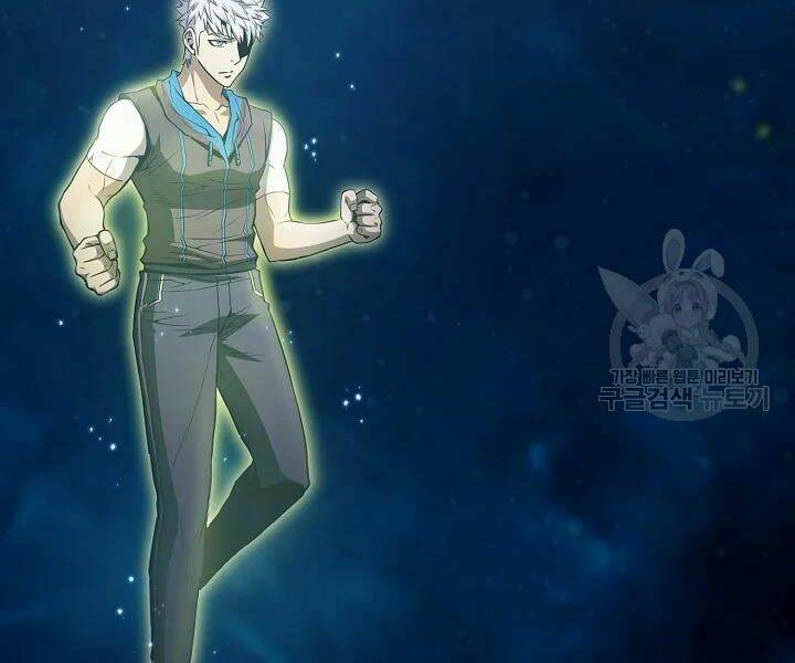 Người Chơi Trở Về Từ Địa Ngục - Chapter 61 - Page 11