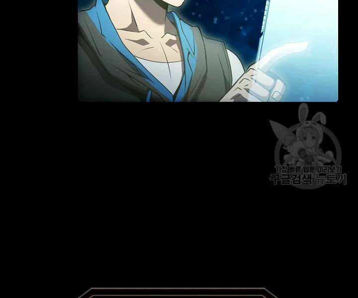 Người Chơi Trở Về Từ Địa Ngục - Chapter 61 - Page 25