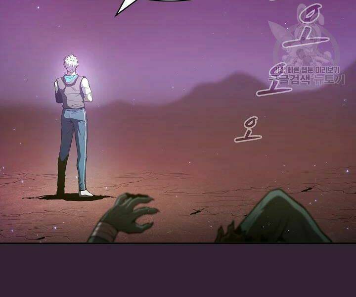 Người Chơi Trở Về Từ Địa Ngục - Chapter 61 - Page 3