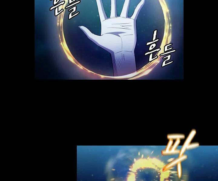 Người Chơi Trở Về Từ Địa Ngục - Chapter 61 - Page 50