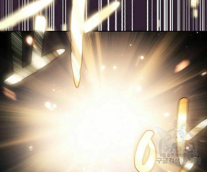 Người Chơi Trở Về Từ Địa Ngục - Chapter 61 - Page 85