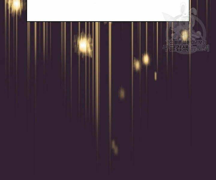 Người Chơi Trở Về Từ Địa Ngục - Chapter 61 - Page 98