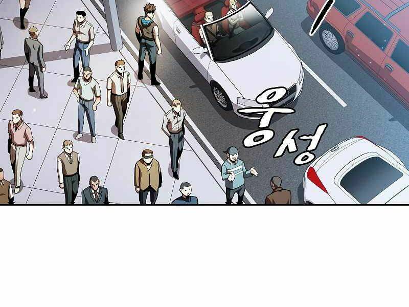 Người Chơi Trở Về Từ Địa Ngục - Chapter 62 - Page 111