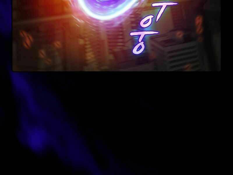 Người Chơi Trở Về Từ Địa Ngục - Chapter 62 - Page 28