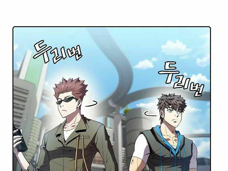 Người Chơi Trở Về Từ Địa Ngục - Chapter 62 - Page 62