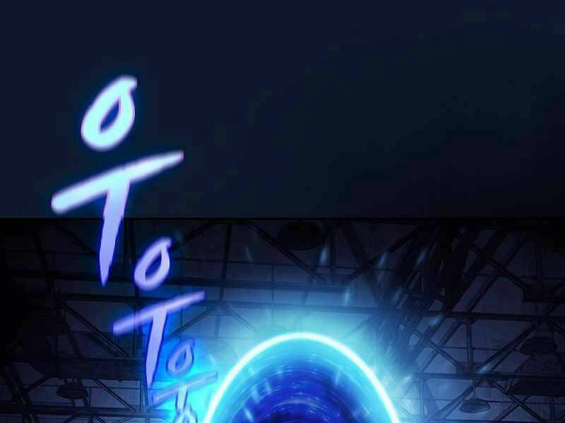 Người Chơi Trở Về Từ Địa Ngục - Chapter 62 - Page 78