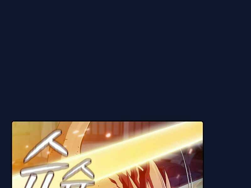 Người Chơi Trở Về Từ Địa Ngục - Chapter 63 - Page 108