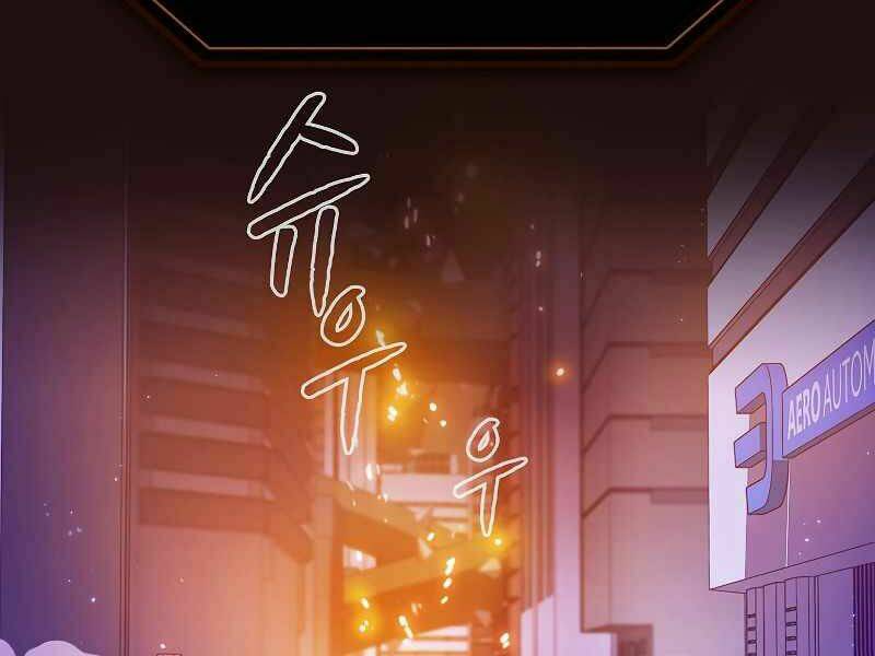 Người Chơi Trở Về Từ Địa Ngục - Chapter 63 - Page 164