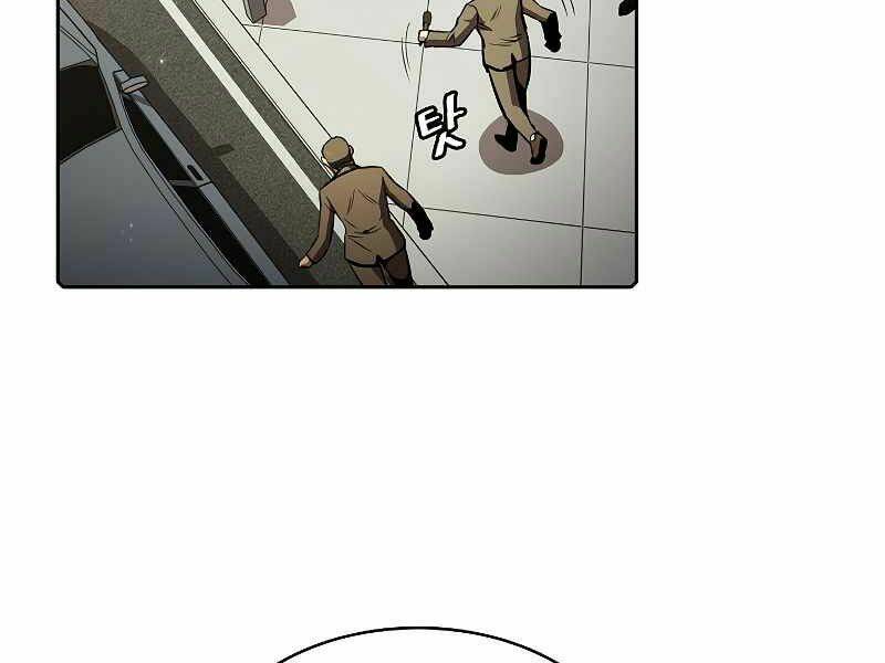 Người Chơi Trở Về Từ Địa Ngục - Chapter 63 - Page 178