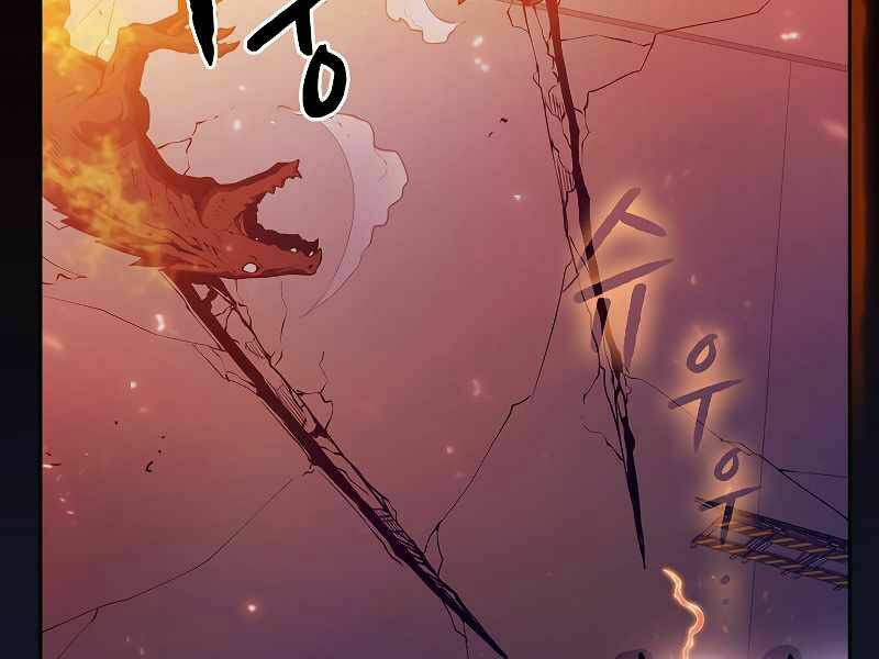 Người Chơi Trở Về Từ Địa Ngục - Chapter 63 - Page 34